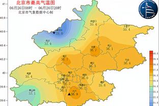 开云官网app下载安装手机版